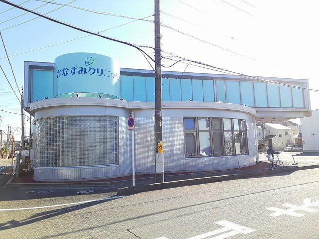 病院　かなずみクリニック（病院）まで600m
