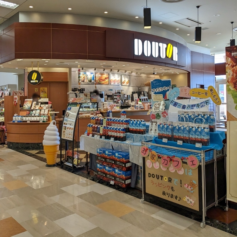 その他　ドトールコーヒーショップ 津久野イトーヨーカドー店（その他）まで1411m