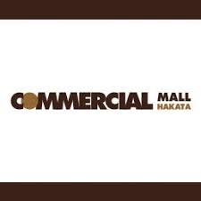 ショッピングセンター　コマーシャルモール博多（ショッピングセンター）まで1550m