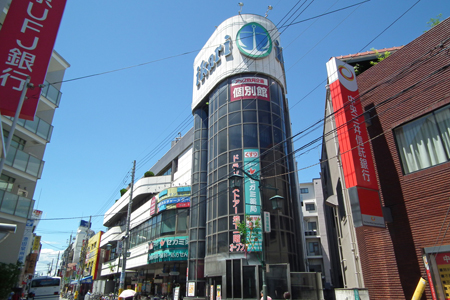 スーパー　いかりスーパーマーケット塚口店（スーパー）まで286m