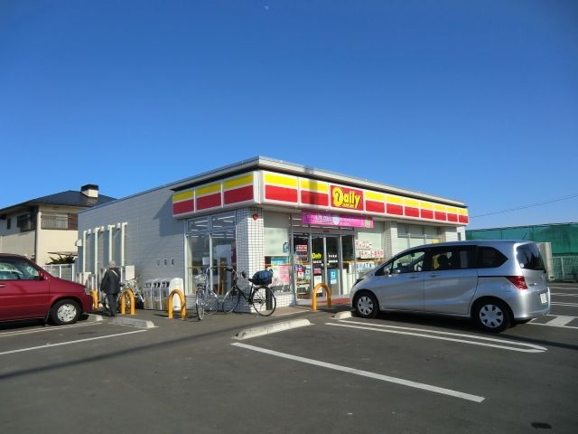 コンビニ　デイリーヤマザキ（コンビニ）まで600m