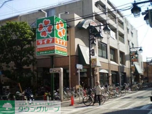 スーパー　ライフ仲宿店（スーパー）まで120m