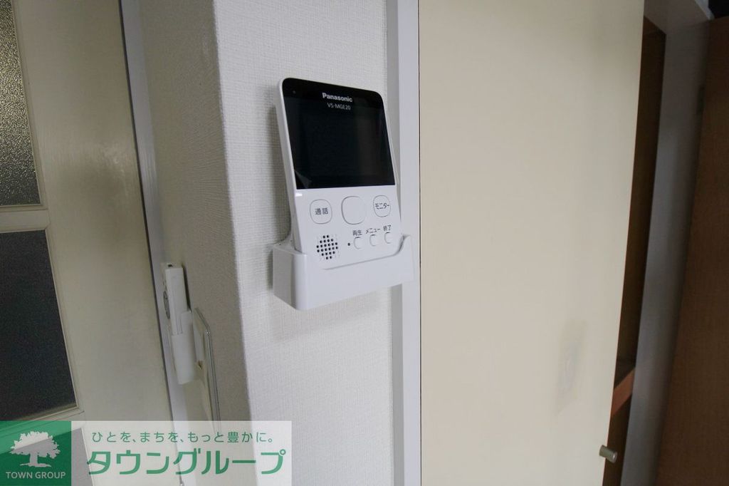 セキュリティ　モニターフォン