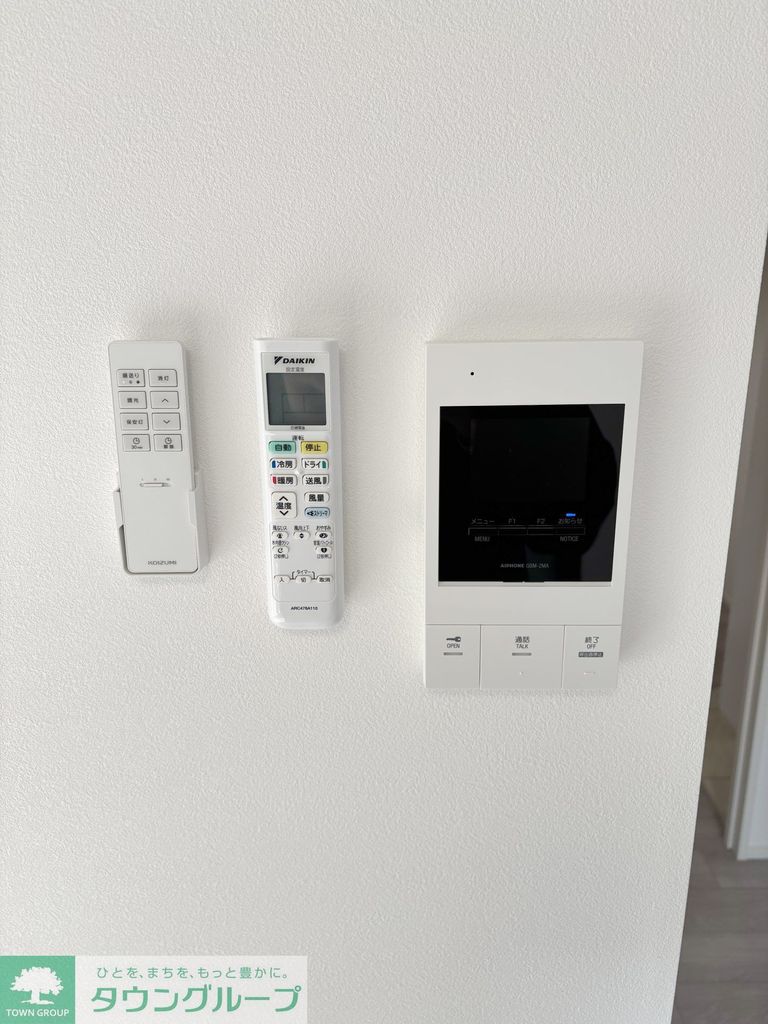 セキュリティ　設備