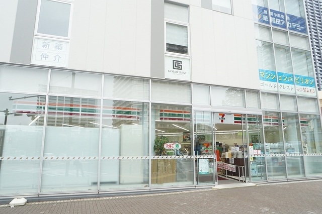 コンビニ　セブンイレブングランツリー前店（コンビニ）まで260m