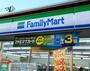 コンビニ　ファミリーマート東松山高坂店（コンビニ）まで20m