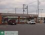 コンビニ　セブンイレブン高坂駅東口店（コンビニ）まで1110m