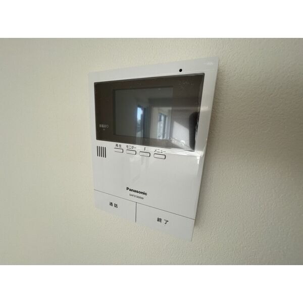 セキュリティ　モニターホン