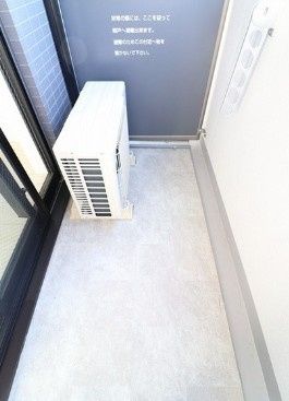 バルコニー　☆広いバルコニー☆