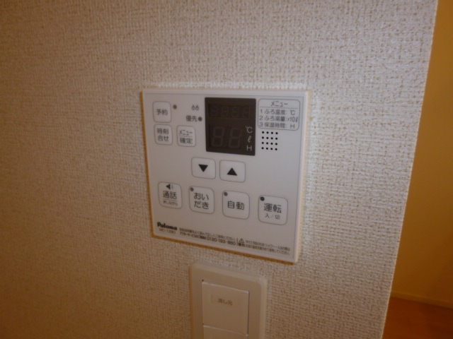 その他設備　給湯リモコン