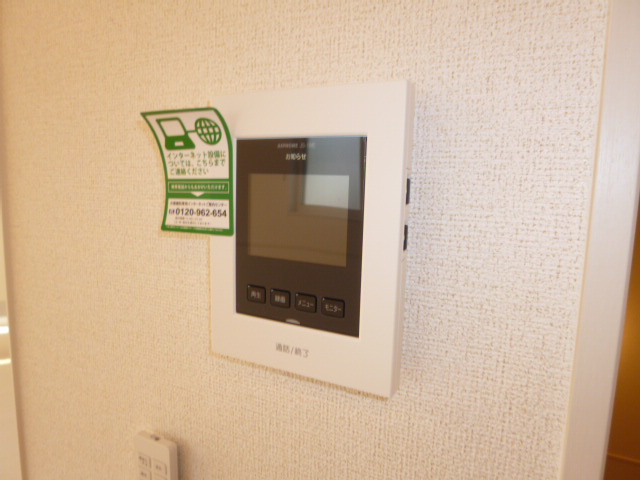 セキュリティ　TVインターホン