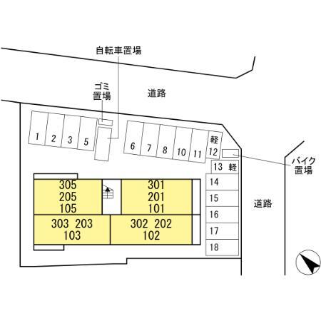 その他部屋・スペース