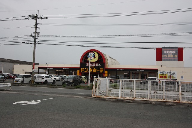 その他　ドン・キホーテ（その他）まで8000m