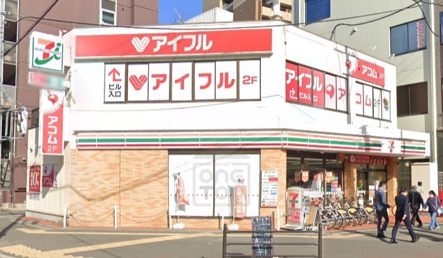 コンビニ　セブンイレブン　大阪東三国駅北口店（コンビニ）まで275m