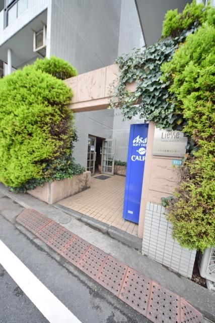 エントランス　★お部屋探しは、タウンハウジング多摩センター店へ★