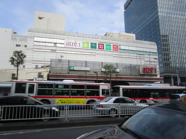 その他　目黒駅（その他）まで480m