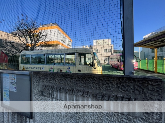 幼稚園・保育園　大成幼稚園（幼稚園・保育園）まで394m