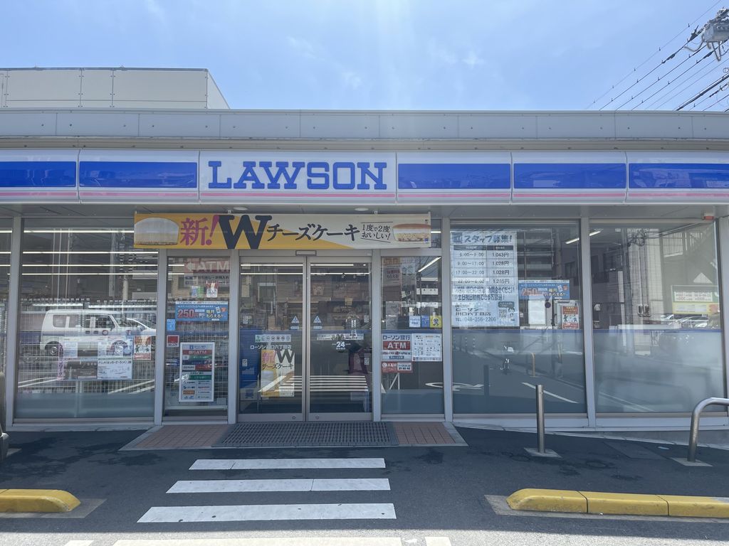 コンビニ　ローソン（コンビニ）まで720m