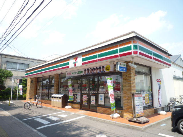 コンビニ　セブンイレブン仙台白萩町店（コンビニ）まで250m