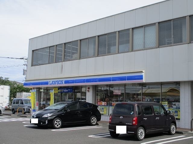 その他　ローソン潮見町店（その他）まで1100m