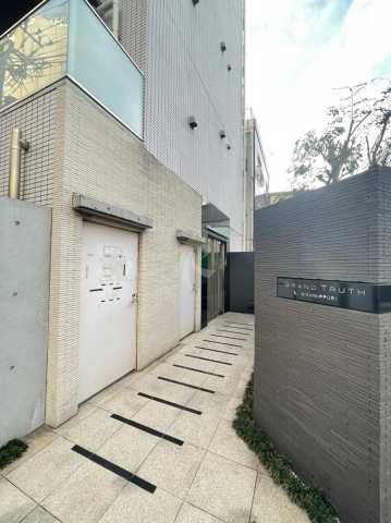 エントランス　グラントゥルース西日暮里