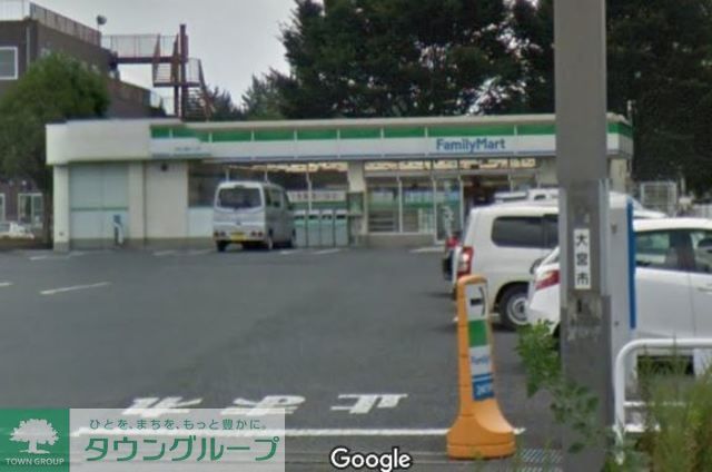 コンビニ　ファミリーマート大宮三橋四丁目店（コンビニ）まで340m