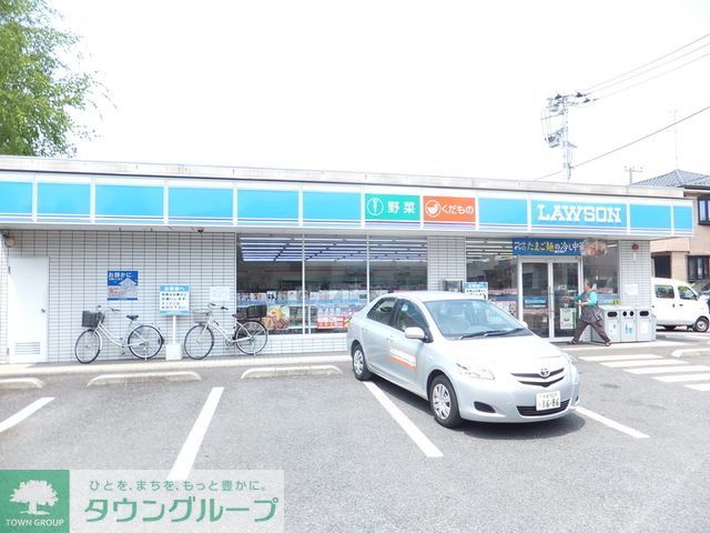 飲食店　ローソン小山田桜台店（飲食店）まで480m