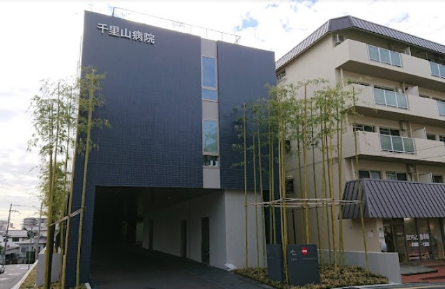 病院　医療法人篤友会千里山病院（病院）まで1142m