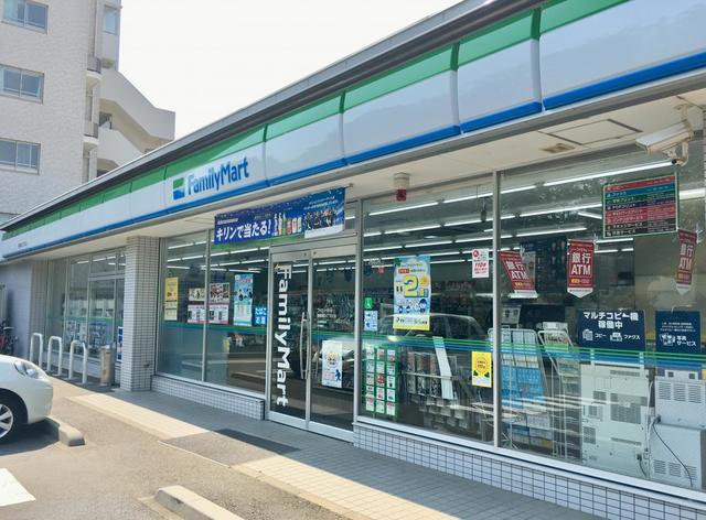 コンビニ　ファミリーマート練馬高松五丁目北店（コンビニ）まで314m