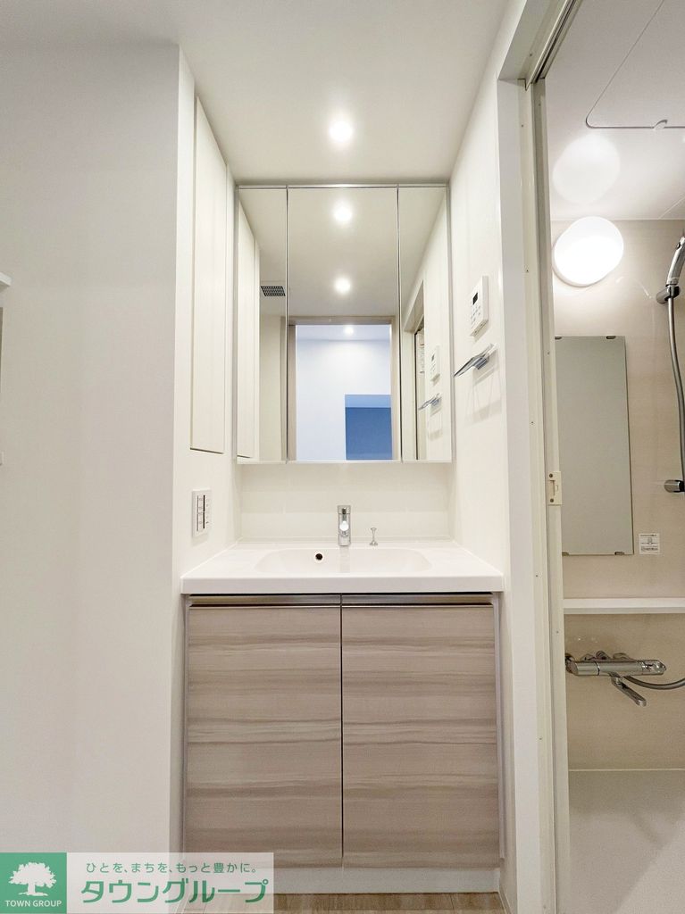 洗面設備　お部屋探しは株式会社　タウンハウジング　までお気軽にお問合…