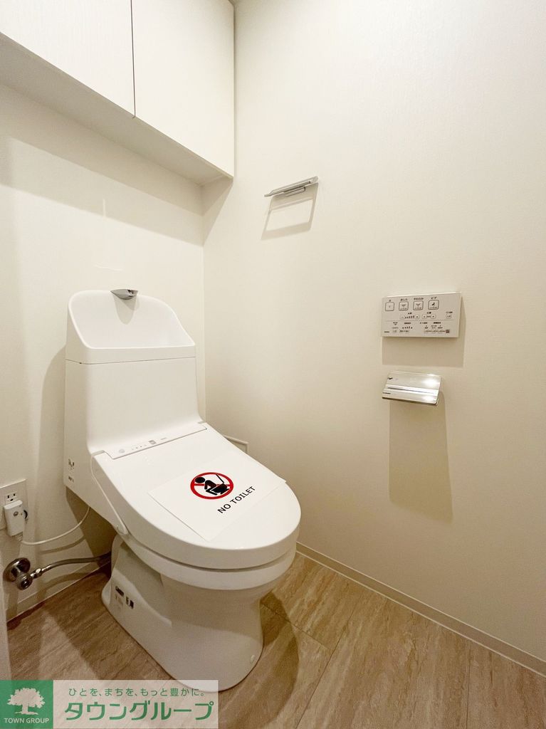 トイレ　同施工参考