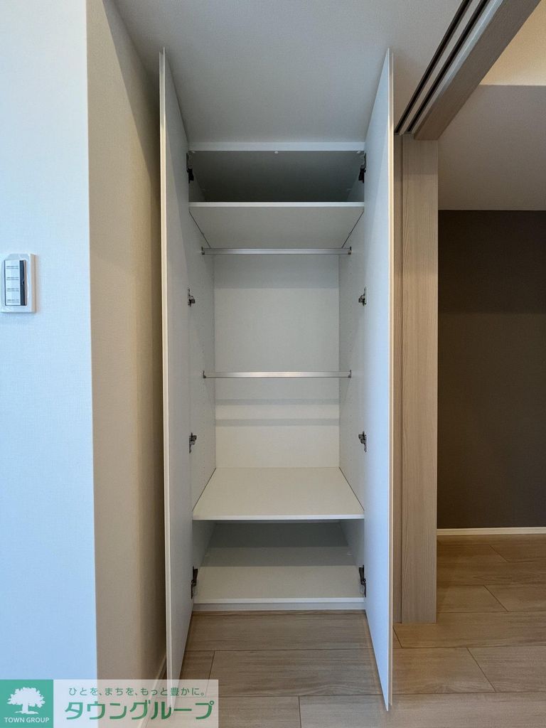 収納　お部屋探しは株式会社　タウンハウジング　までお気軽にお問合…
