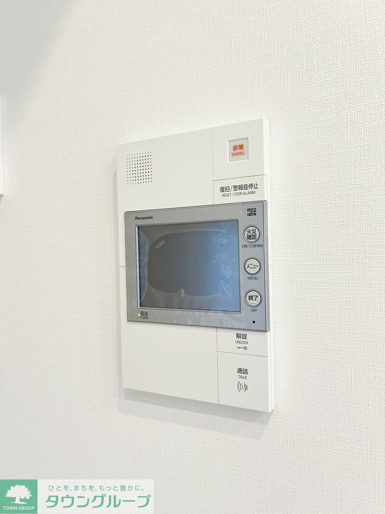 セキュリティ　部屋探しは株式会社　タウンハウジング　までお気軽にお問合せ…