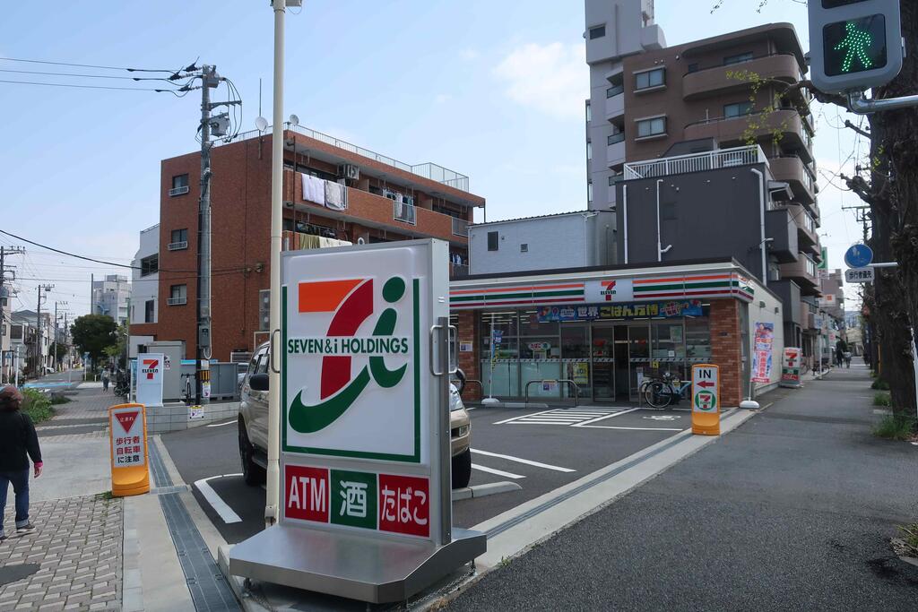 コンビニ　セブンイレブン川崎戸手1丁目店（コンビニ）まで376m