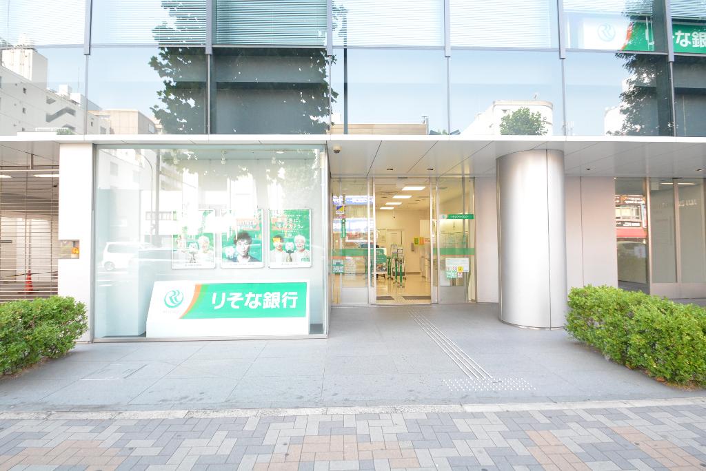 その他　りそな銀行赤門通支店（その他）まで420m
