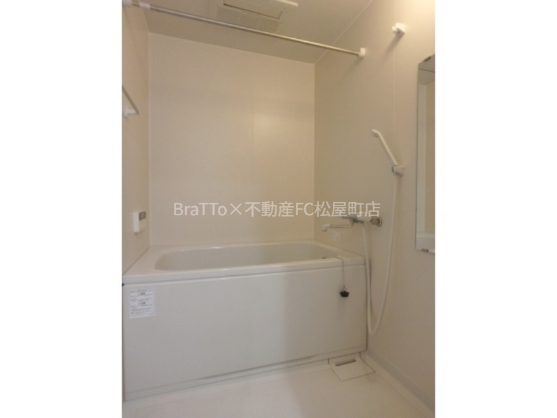 バス・シャワールーム　バス（浴室乾燥機・追い炊き機能付き）