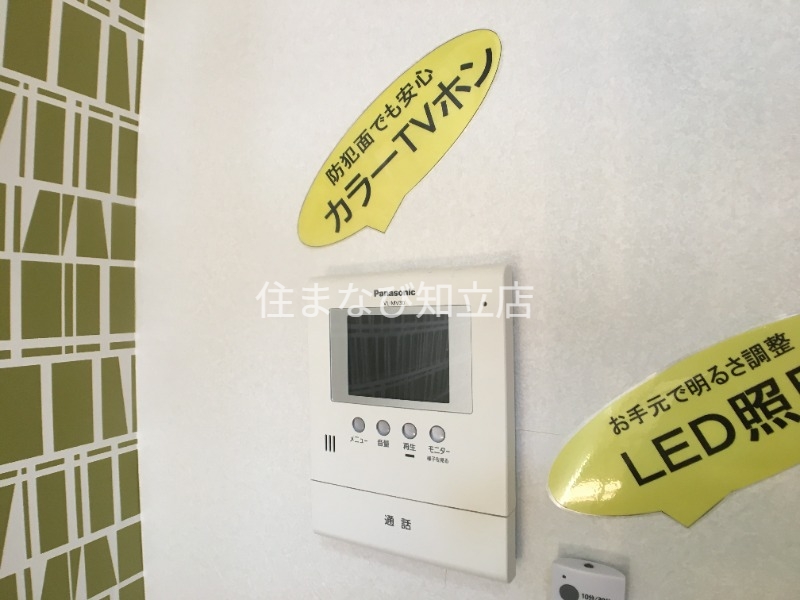 セキュリティ　同型別部屋写真