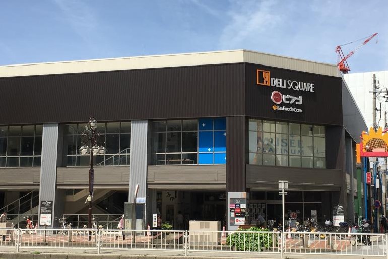 スーパー　ピアゴ ラ フーズコア 今池店（スーパー）まで418m