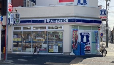 コンビニ　ローソン 千種駅前店（コンビニ）まで261m