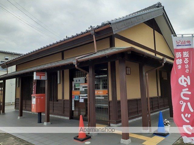 郵便局　細江湖東簡易郵便局（郵便局）まで800m