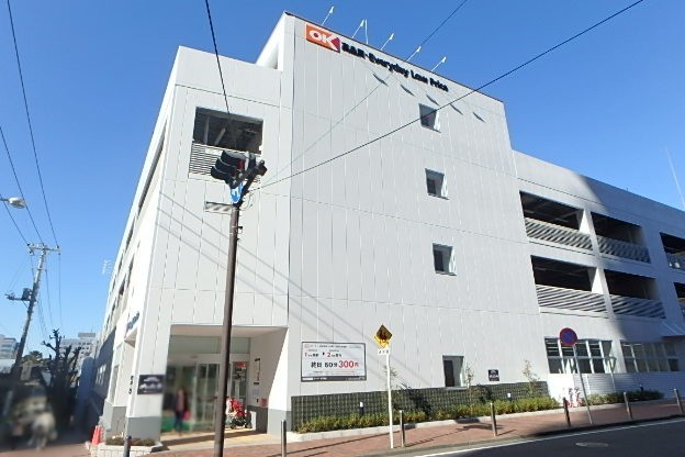 スーパー　オーケー東戸塚店（スーパー）まで700m