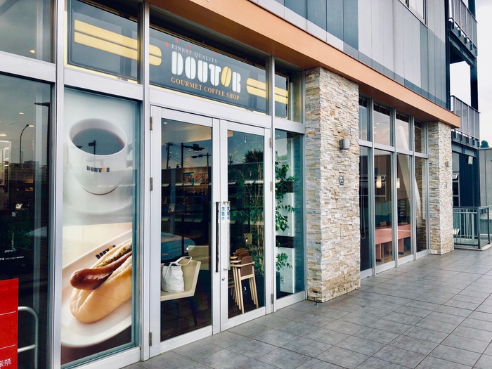 飲食店　ドトールコーヒーショップ新川崎京急ストア店（飲食店）まで262m