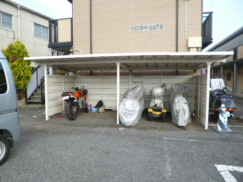その他共有部分　屋根付の駐輪場完備です。