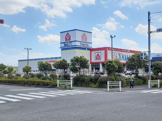 その他　ヤマダデンキテックランド三光店（その他）まで1000m