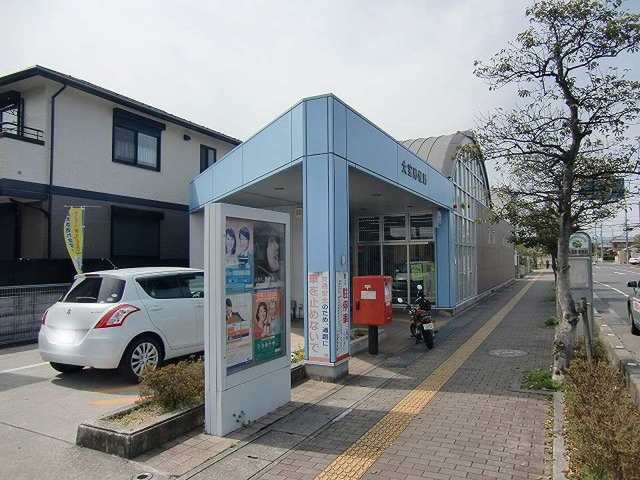 その他　大宝郵便局（その他）まで600m