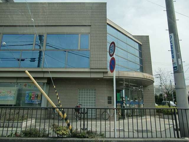 その他　滋賀銀行　大宝支店（その他）まで800m