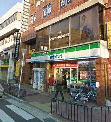 コンビニ　ファミリーマート阪急桂駅前店（コンビニ）まで306m