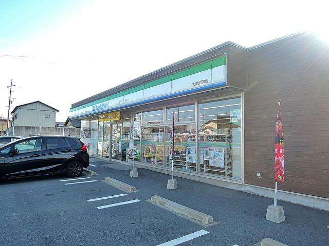 コンビニ　ファミリーマート大垣坂下町店（コンビニ）まで3071m