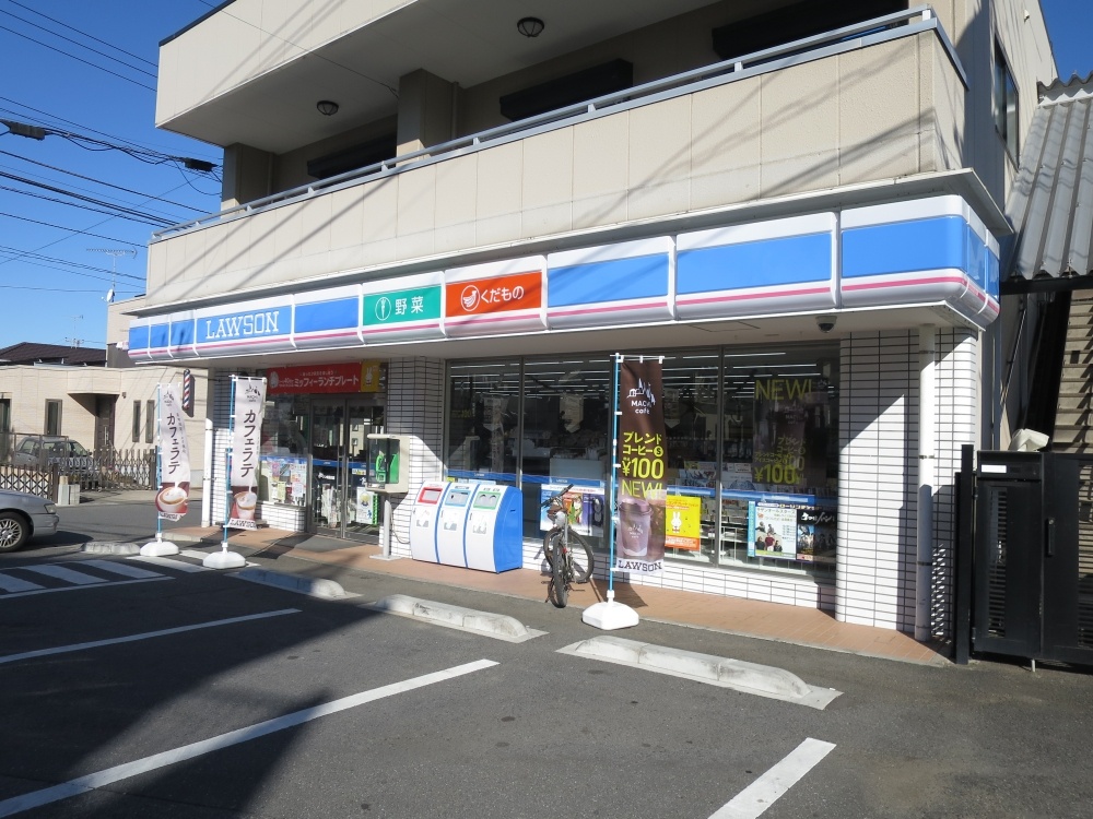 コンビニ　ローソン Ｌ＿検見川（コンビニ）まで302m