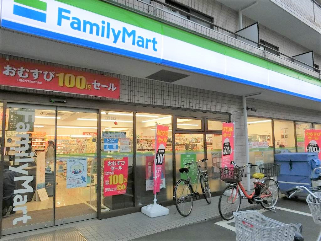 コンビニ　ファミリーマート 杉並桃井西店（コンビニ）まで148m